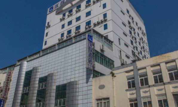 Unitour Hotel (Chaoyang Square Nanning Railway Station)