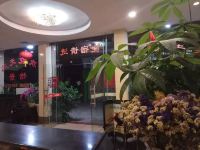 连州怡景旅业 - 公共区域