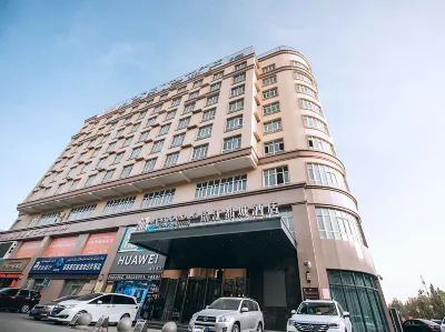 Metropolo Hotels(Zepu Fatong Street store)