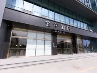 JI Hotel (Nanjing Xianlin Xu Zhuang Software Park) Hotels near Qi Xia