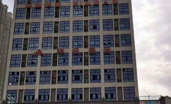Chongqing Ailai Hotel (Jiangjin Passenger Transport Center)