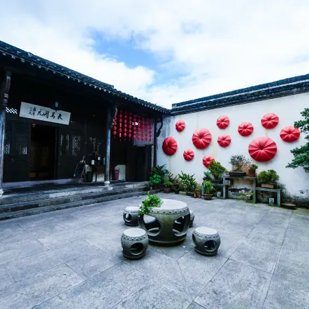 Grand House Shaoxing