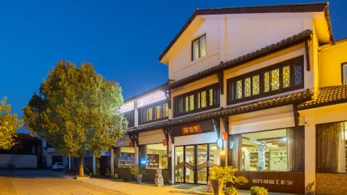 Floral Hotel·Anji does not need to return to the hotel