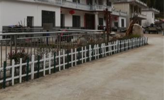 Yuexi Dongcheng Farmhouse