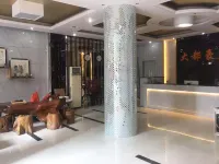 Shouning Dadu Haoting Hotel Hotels in Shouning