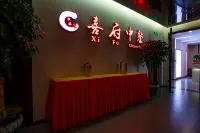 Huangdu Xisha International Hotel - petit déjeuner