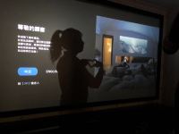云川影宿电影酒店(北京通州万达广场店) - 3D电影亲子家庭套房