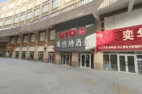 OYO 쿠얼러 웨이야나 호텔 쿠얼러 호텔