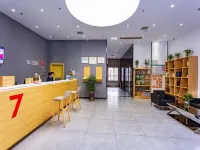 7天優品（郴州國慶南路裕後街店）