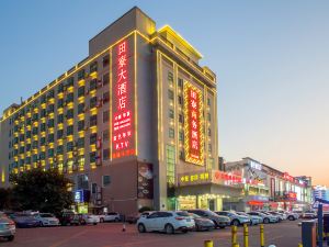 Tianliao Business Hotel