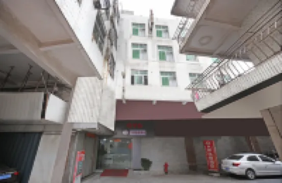 A Hotel Chain (Shishi Pedestrian Street) Hotels in Shishi