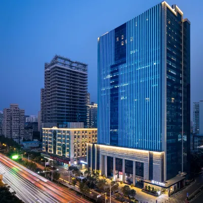 Pu Yue Boutique Hotel (Wuhan Zhongnan Road Metro Station) Отели рядом с достопримечательностью «Храм Баотун»