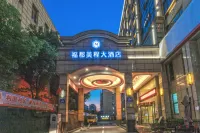 Fujun Meicheng Hotel
