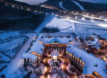 The Westin Changbaishan Resort