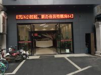 尚客优连锁酒店(南昌火车站店) - 酒店外部