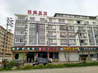 Zhenxin Hotel Sanmen Hotels in Sanmen Nuclear Power Plant