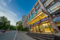 Qingshan Hotel (Yichang East Railway Station Bus Passenger Transport Center)