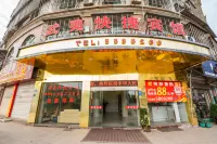 Nanping Wuyi Express Hotel - 2-Star