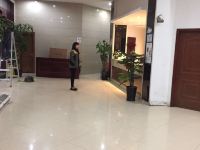 杭州新华大酒店 - 大堂酒廊