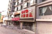Taiyuan xinglong hotel - Losmen