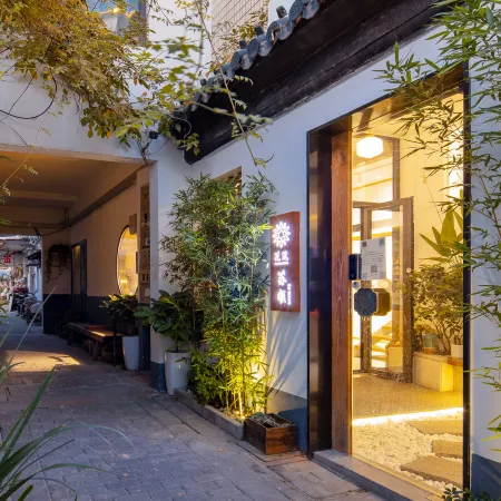 Floral Hotel · Suzhou Sushun hotel