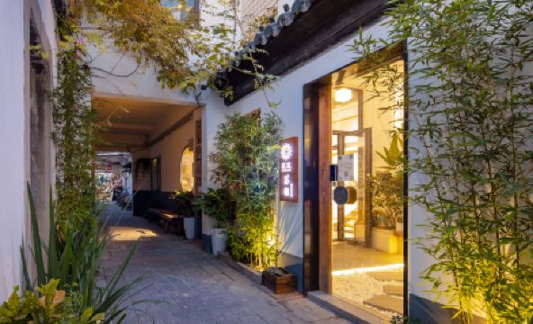 Floral Hotel Sushun - Housity