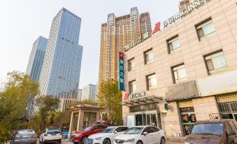 Jinjiang Inn (Xining Wanda Plaza)