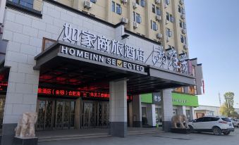 Homeinn Selected Hotel (Hefei Economic Development Zone Hefei University)