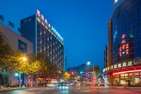 Meichen Yunlan Hotel (Jingjiang Shanghai City)