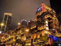 重庆玫瑰恋情侣主题酒店 - 酒店附近