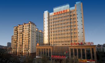 Hongdu International Hotel