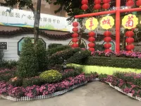 Stars Hotel Apartment (Guangzhou Shangxiajiu Shop Children's Hospital Branch)