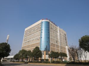 Ya Ting Kla Hotel Xiangtan (Jiuhua High-speed Railway North Station)