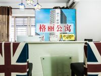 格丽时尚公寓(珠海拱北格力香樟店) - 其他