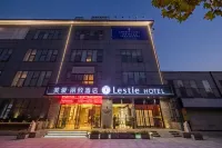 Mehood Lestie Hotel (Shanghai Zhuanqiao Wanda)