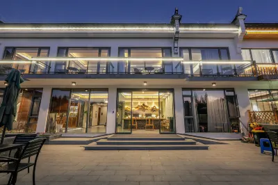 瑾欣デザイナーズ民宿 九華山（九華山上） のホテル