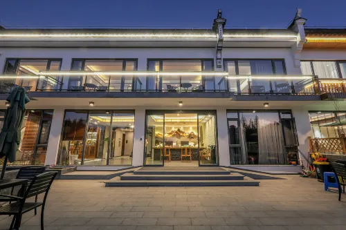 九華山瑾欣美宿（九華山上店）