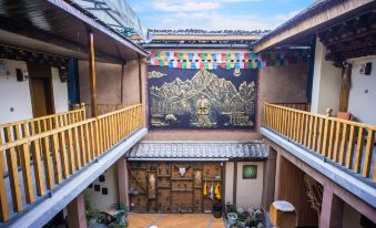 Shangri-La Flower Jinzhao Boutique Inn (Dukezong Ancient City Branch)