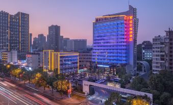 Yannian Furun Hotel Changsha