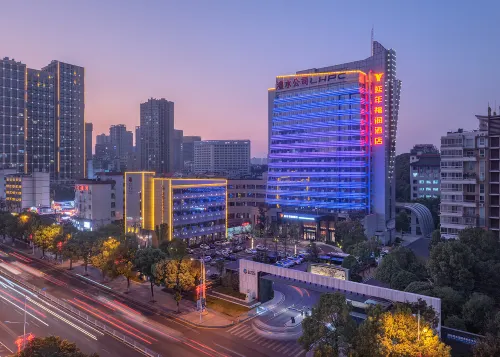 Yannian Furun Hotel Changsha - فطور
