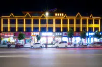 Longchuan Yuze Hotel Các khách sạn gần Longchuan Forest Park