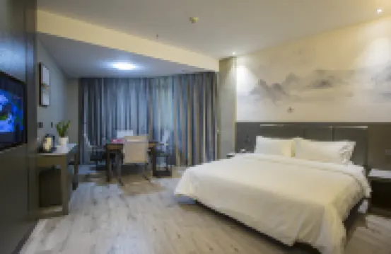 Starway Hotel (Ji'an People's Square Bailuzhou Academy Store)