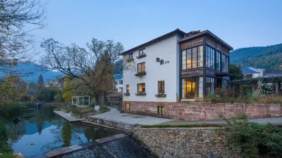 Lianxin Valley Hotel in zona Ningbo Chenghuang Temple