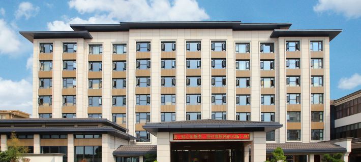 Nanyuan Hotel Hotels in Jingjiang