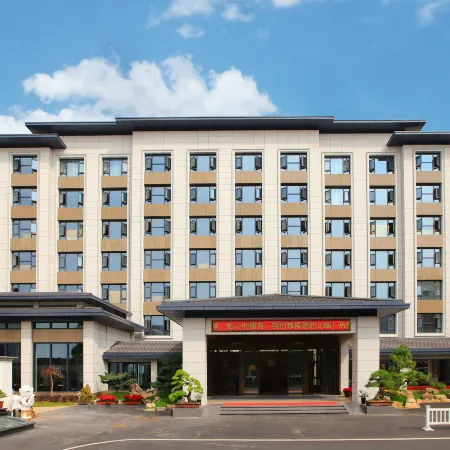 Nanyuan Hotel