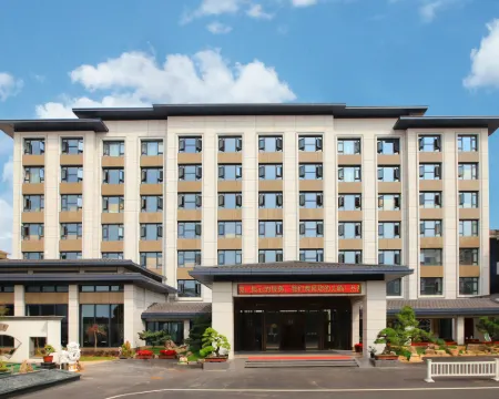 Nanyuan Hotel فنادق في جينغجيانغ