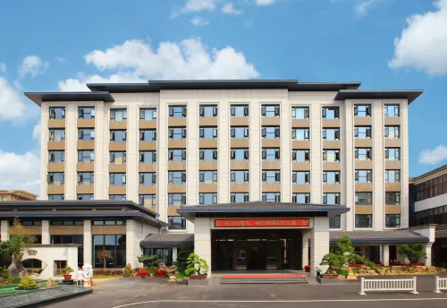 Nanyuan Hotel Hotels in Jingjiang