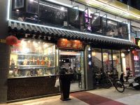 如家驿居酒店(佛山南海区官窑汇利广场店) - 酒店附近