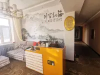 Hulin Lijiayuan Express Hotel
