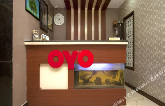 OYO 483 阿蒂堤之家酒店